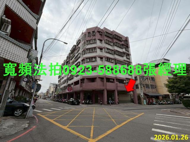 台中大里拍賣華廈-3