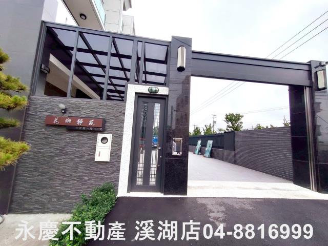 田尾別墅-1