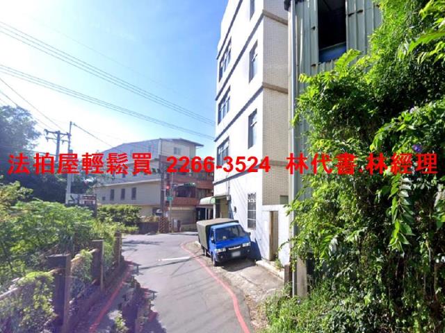 中壢透天法拍-7