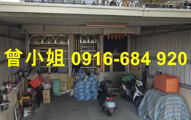二林法拍透天-4