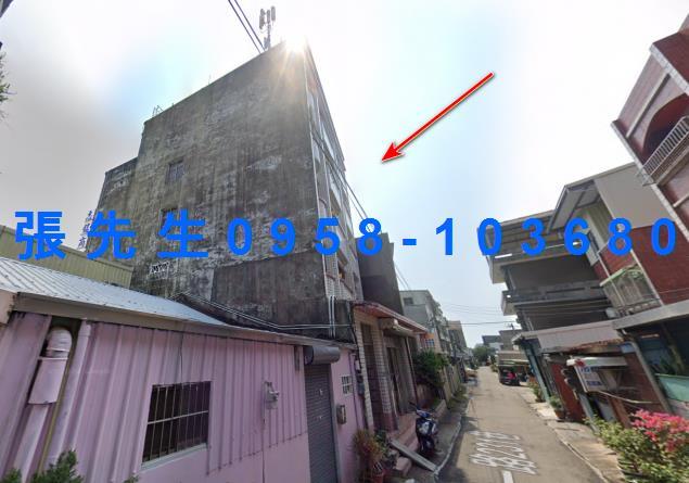 頭份法拍公寓-1