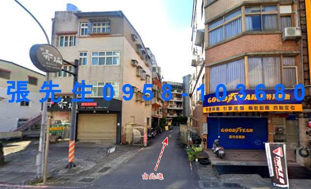 宜蘭市公寓法拍-1
