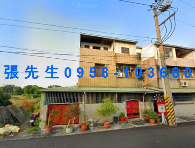官田透天法拍-1