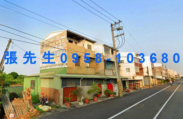官田透天法拍-2