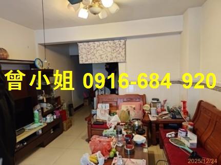 員林透天法拍-5