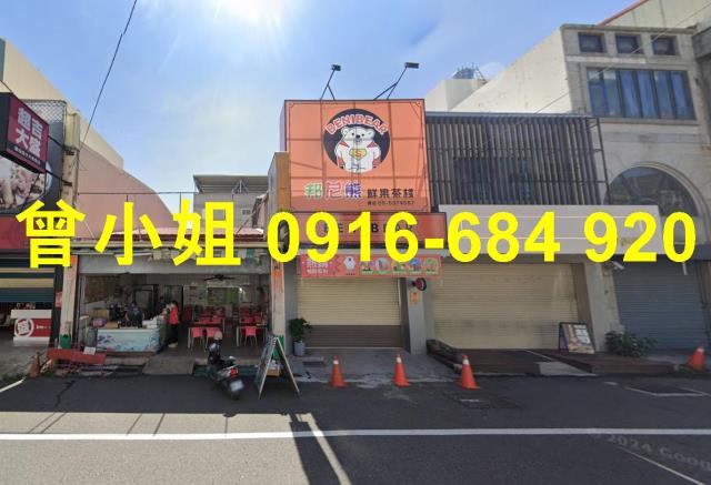 雲林拍賣透天-1