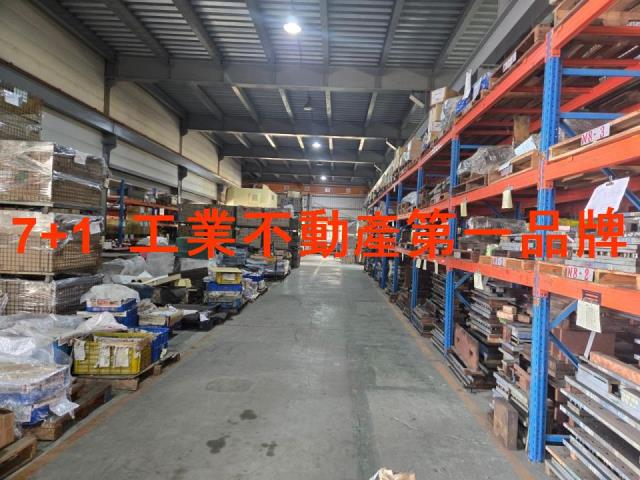 高雄廠房-1