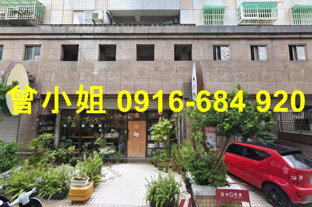 雲林斗六華廈法拍-2