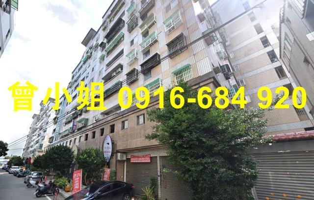 雲林斗六華廈法拍-3