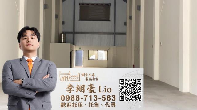 台南官田廠房-1