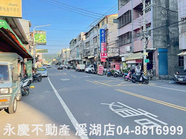 員林透天-2