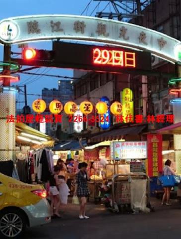台北大安區公寓法拍-7