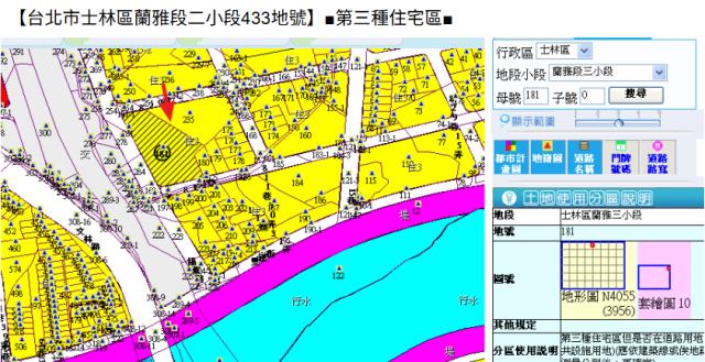 士林法拍大樓-10