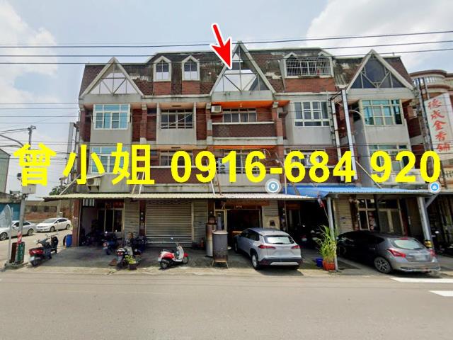 北港透天法拍-1