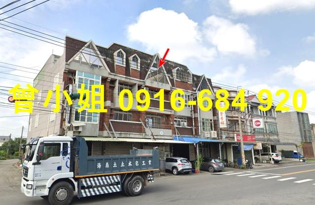 北港透天法拍-3