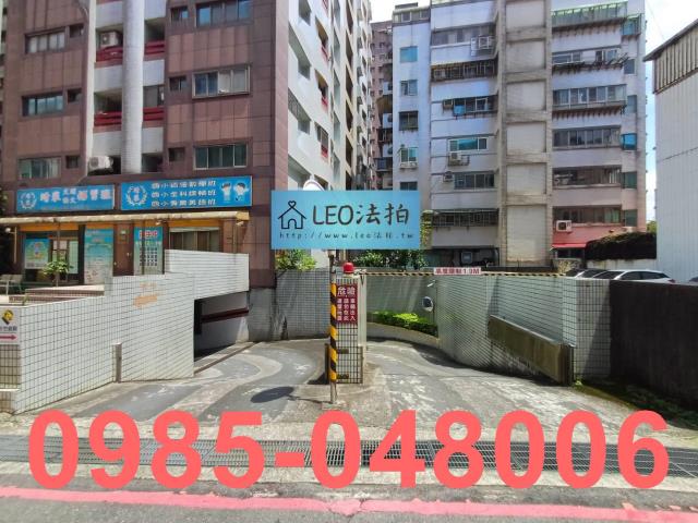 新北法拍大樓-5