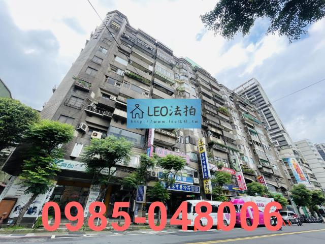 板橋大樓法拍-4