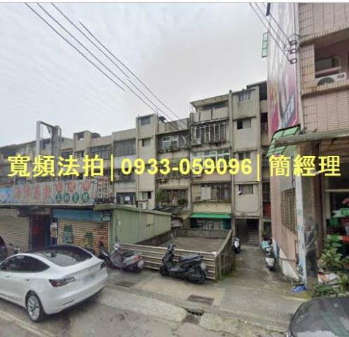 中山區法拍公寓-1