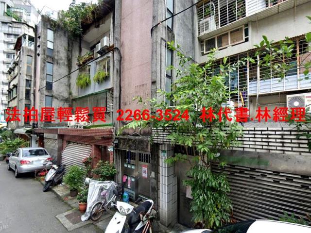 台北法拍公寓-5