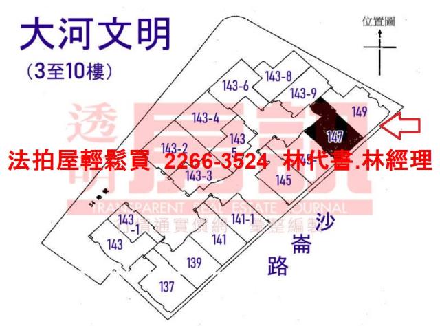 新北淡水拍賣大樓-15