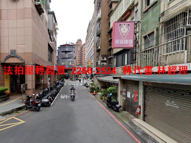 新北永和法拍公寓-9