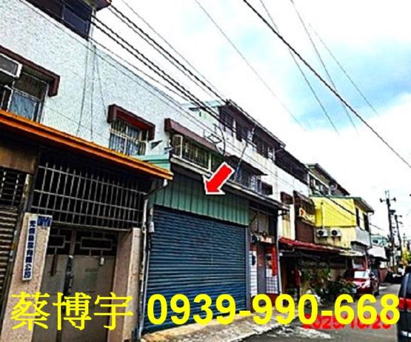 太平光興路法拍屋透天