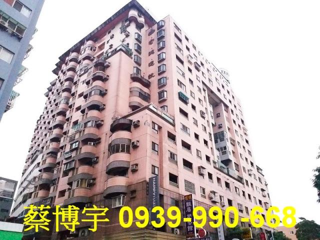 健行路宏總加州套房