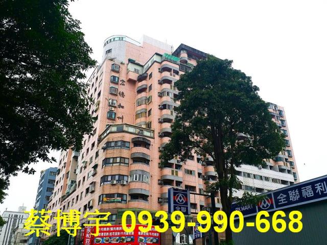 健行路宏總加州套房
