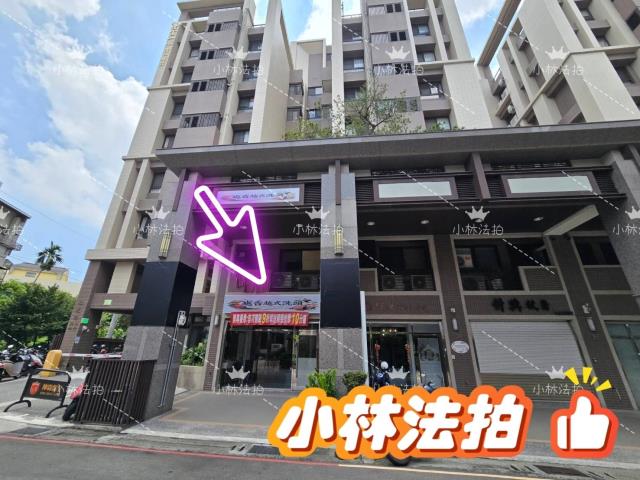 台中華廈法拍-1