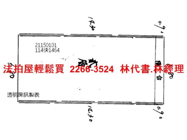 台北法拍公寓-10