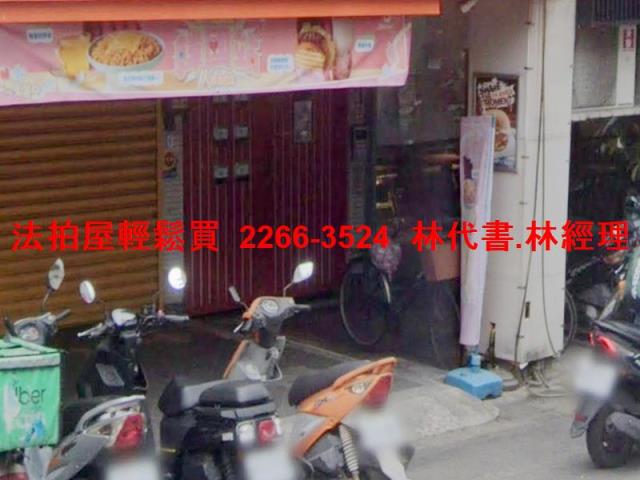 台北法拍公寓-4