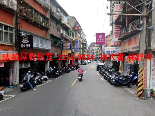 台北法拍公寓-7