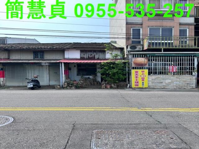 南投透天-1
