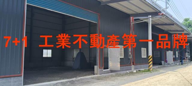 高雄大寮廠房-2