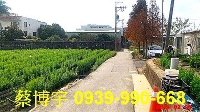 后里法拍屋四月路透天