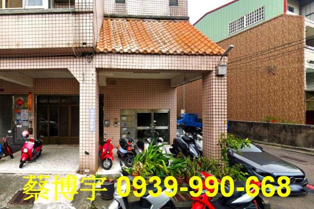 豐原區成功世家法拍屋