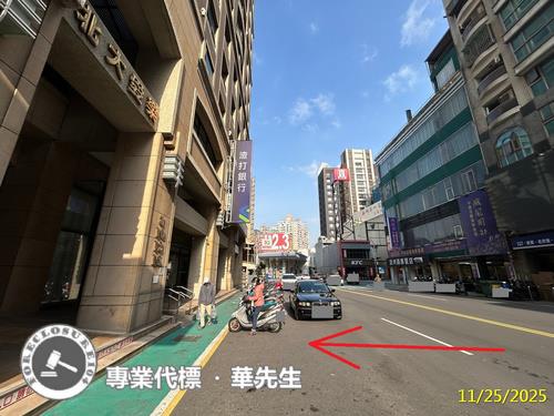 東區大樓法拍-5