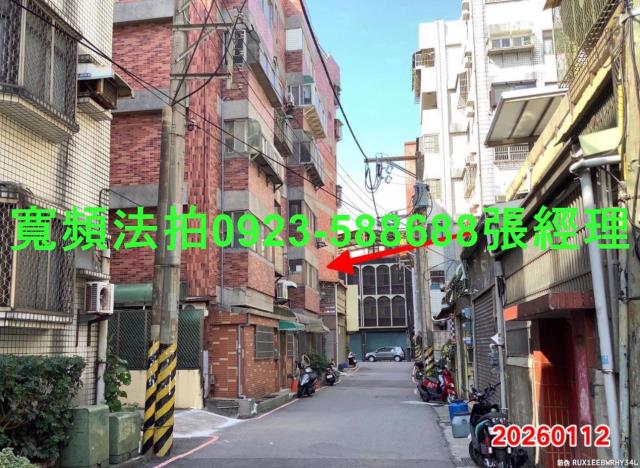 新竹法拍華廈-3