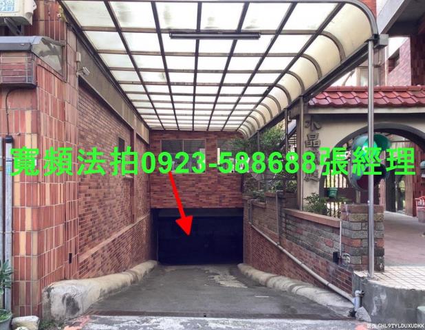 新竹法拍華廈-4