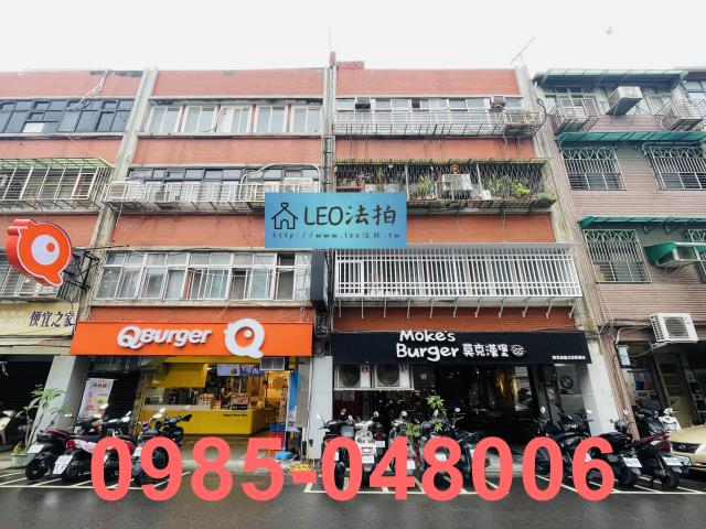台北北投法拍公寓-1