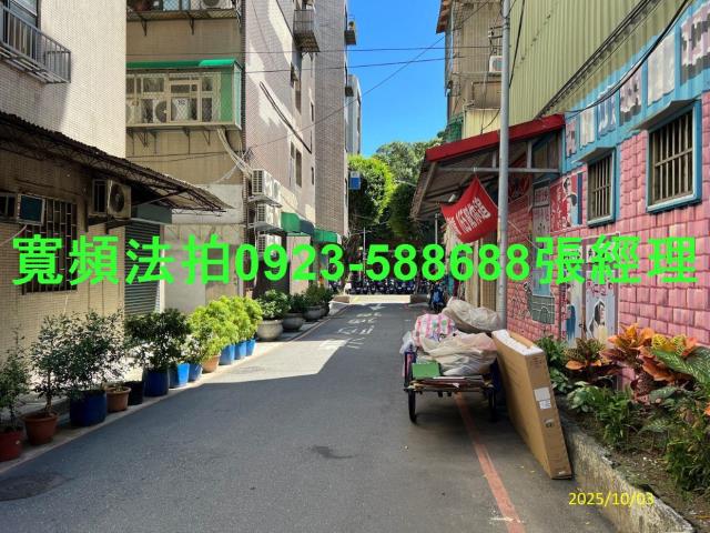 新北板橋法拍大樓-3