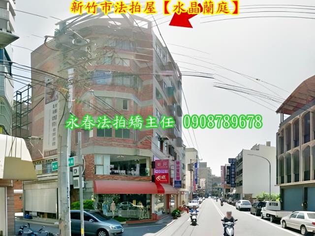 北區法拍華廈-6