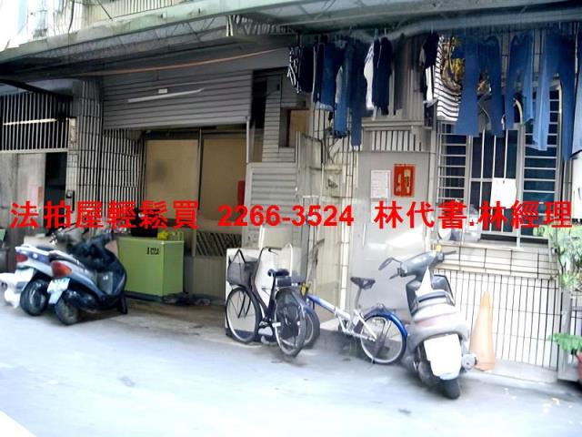 蘆洲法拍公寓-3