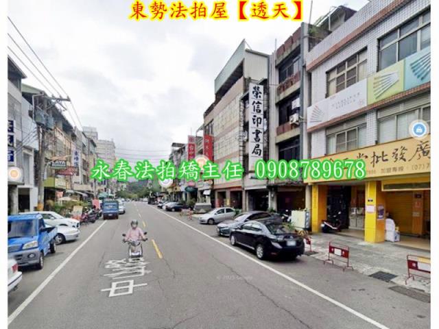 台中東勢法拍透天-4