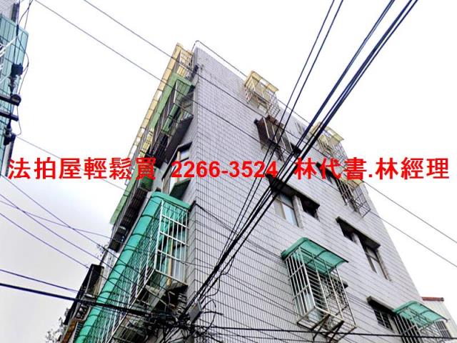 新北中和法拍公寓-7