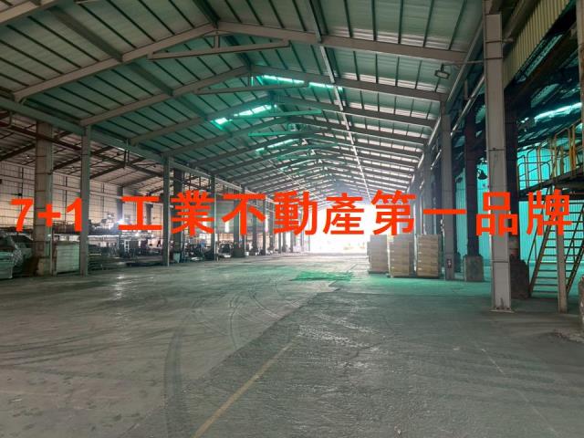 大寮廠房-2