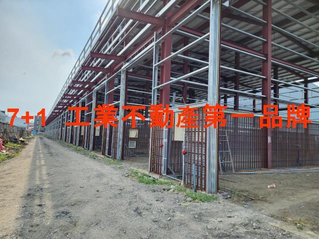 路竹廠房-1