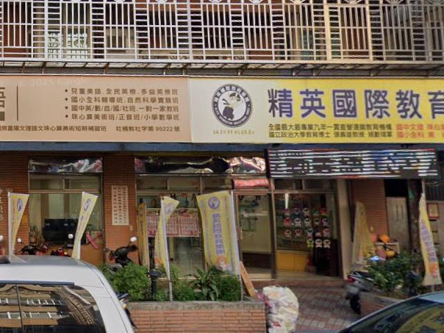 新北法拍大樓-5