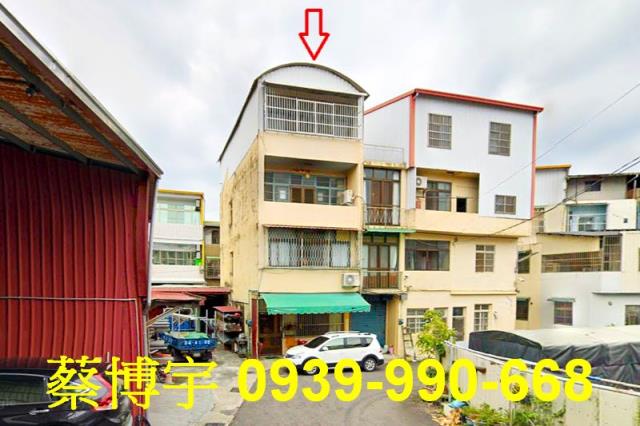 南投市彰南路法拍透天