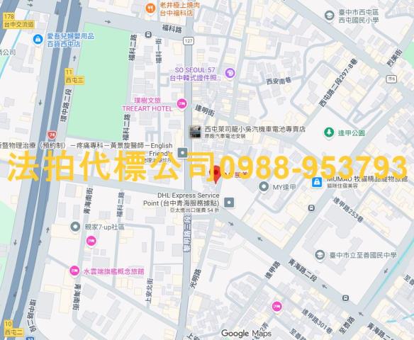 台中西屯大樓法拍-10